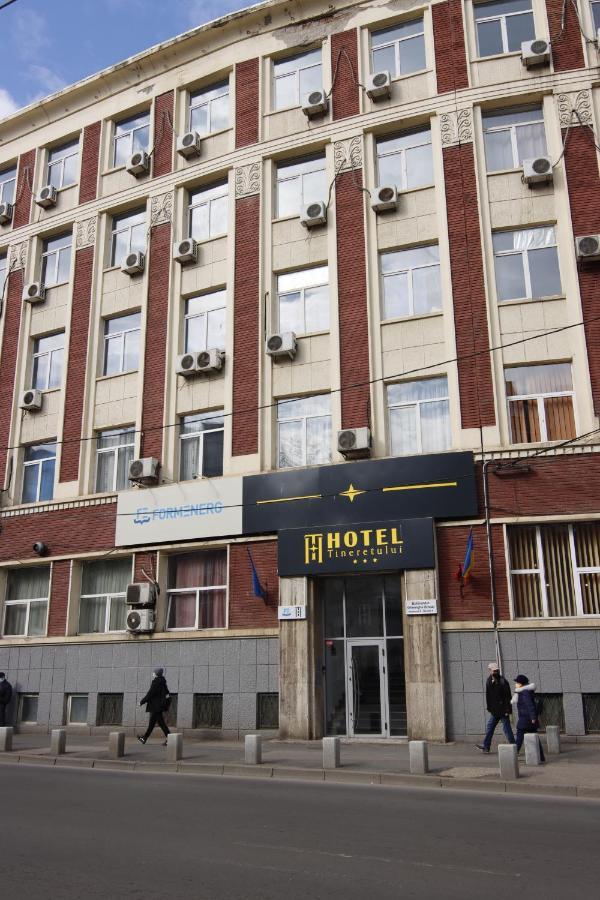 Hotel Tineretului Βουκουρέστι Εξωτερικό φωτογραφία