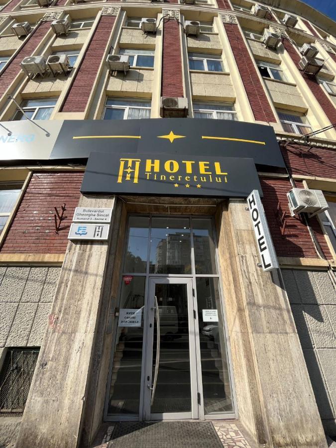 Hotel Tineretului Βουκουρέστι Εξωτερικό φωτογραφία
